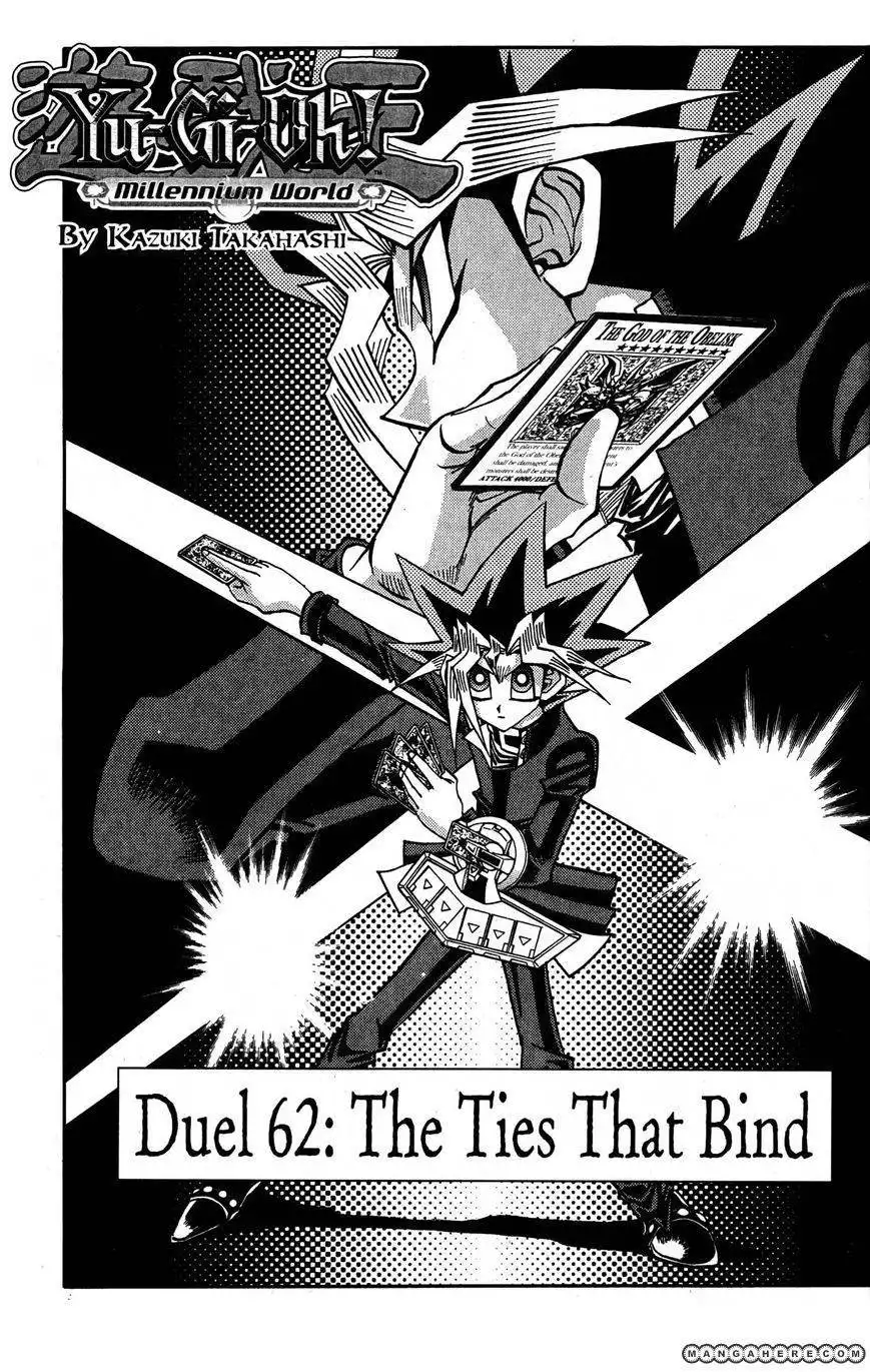 Yu-Gi-Oh! Millennium World Chapter 62 1